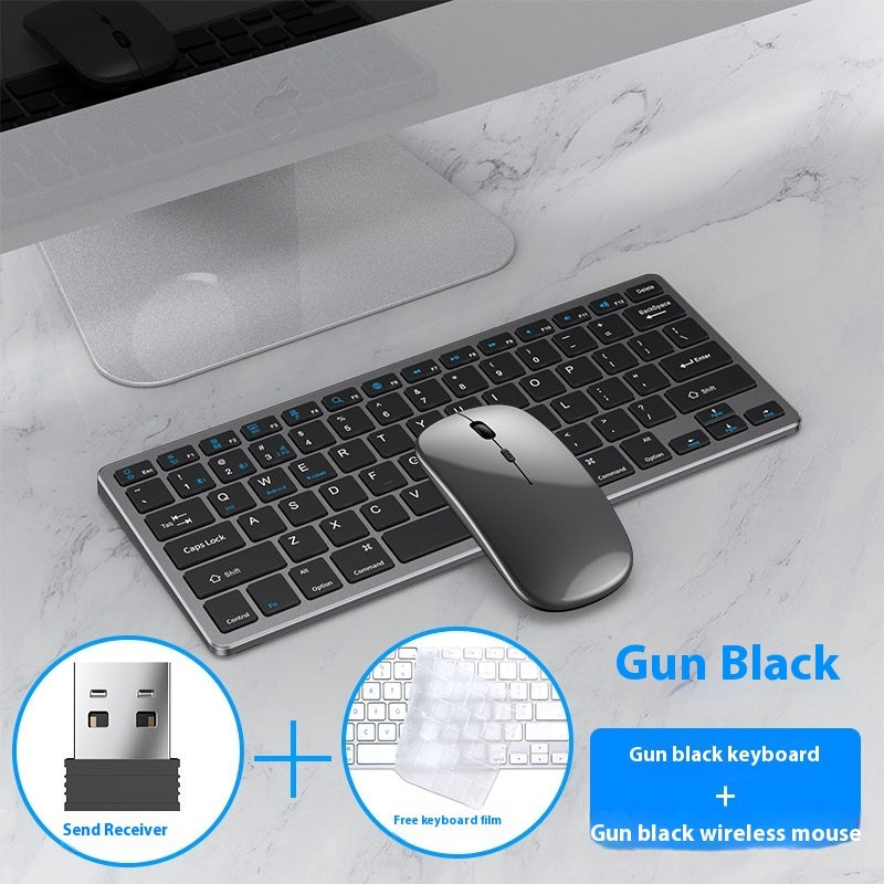 Wireless Keyboard Mouse Ultra-thin Suit Rechargeable Mute Bluetooth