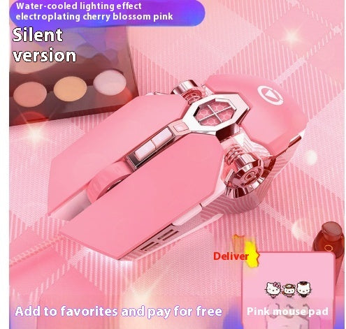 Mouse Game Light-Emitting Wired Machinery Gaming Macro Mute Computer Accessories