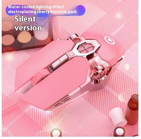 Mouse Game Light-Emitting Wired Machinery Gaming Macro Mute Computer Accessories