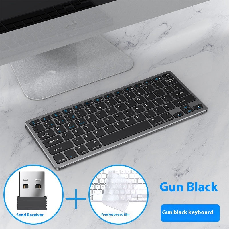Wireless Keyboard Mouse Ultra-thin Suit Rechargeable Mute Bluetooth